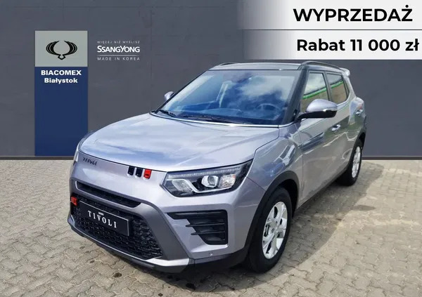 samochody osobowe SsangYong Tivoli cena 103000 przebieg: 5, rok produkcji 2023 z Orzysz